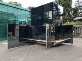 Stahl- und Traumfabrik AG